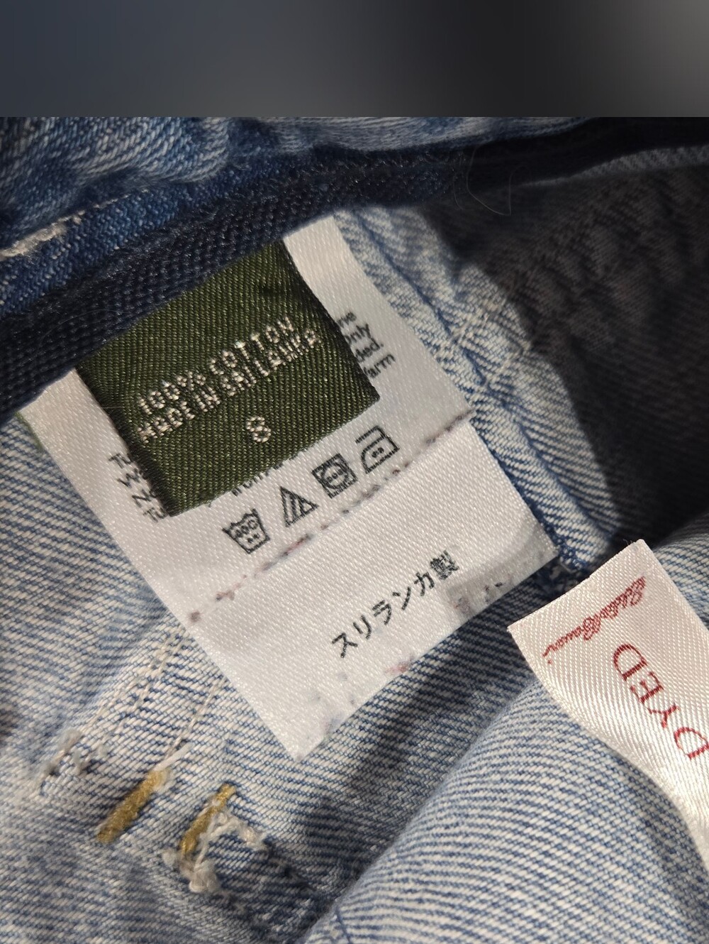 Edddie Bauer Blue Jean Skirt Sz 8 Like New!High Quality - Picture 6 of 12